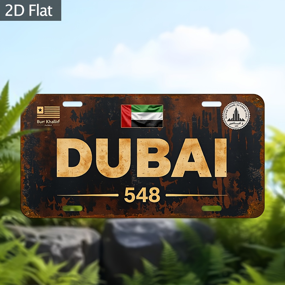 Home Office Dubai - Endüstriyel Dubai Plaka Duvar Sanatı -
