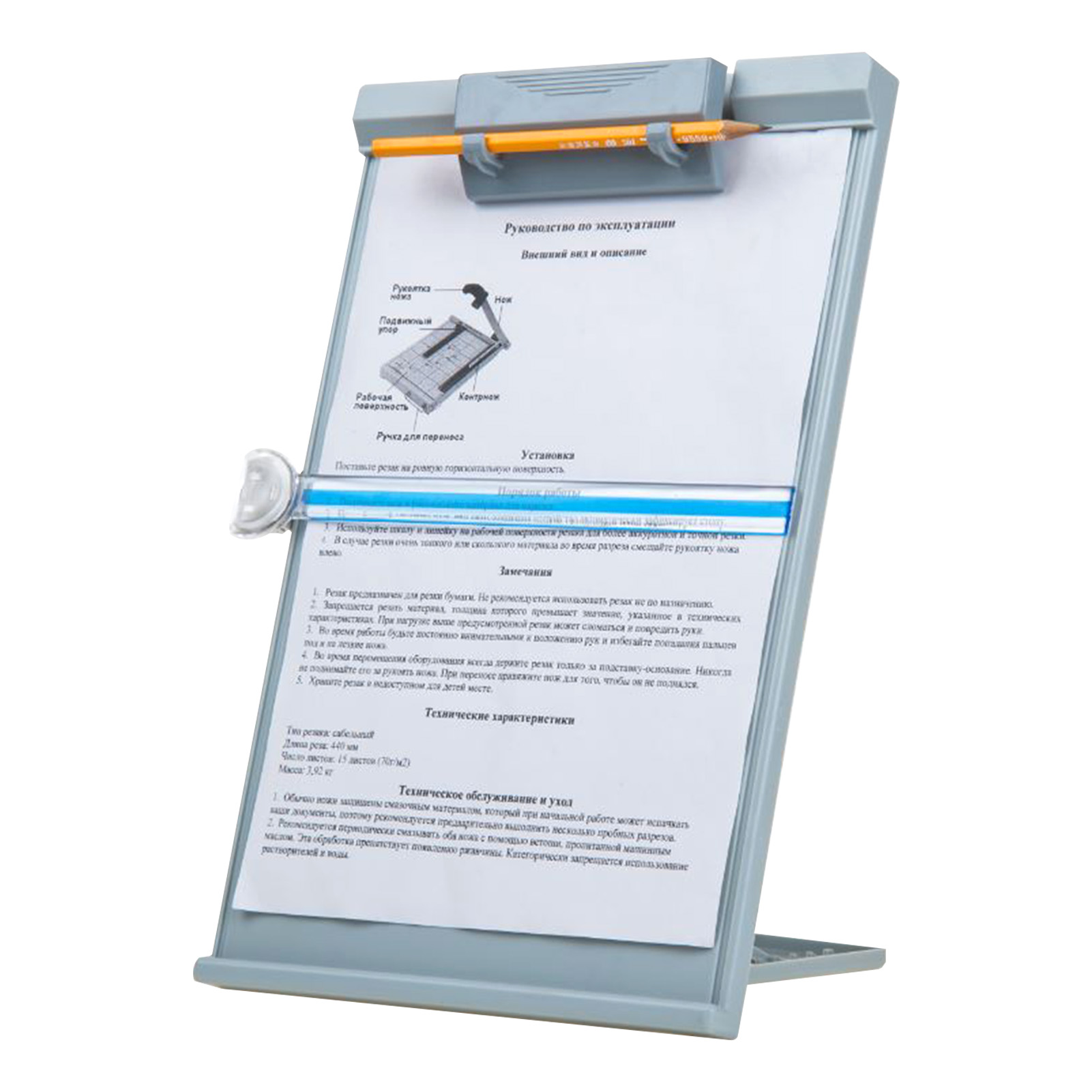 Document Holder Stand - Yeni A4 Okuma Standı, Ayarlanabilir Klipsli