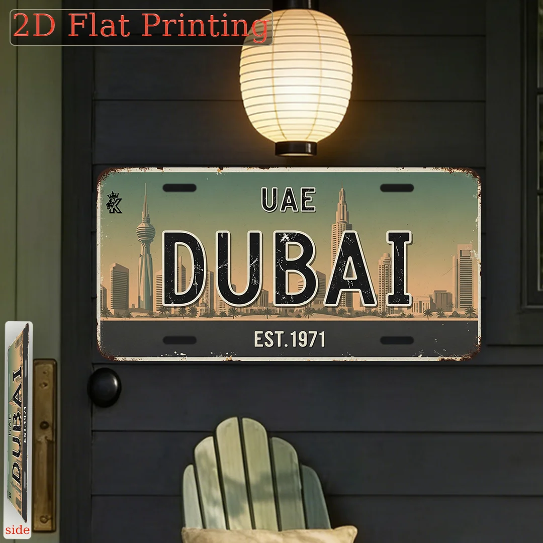 Home Office Dubai - Dubai BAE 1971 Kuruluş Yılı Plaka
