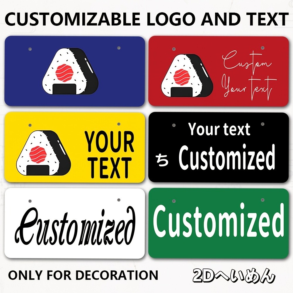 2D Düz Özel Plak 33x16.5cm Kiş - Home Office Logo incelemesi ve fiyatı